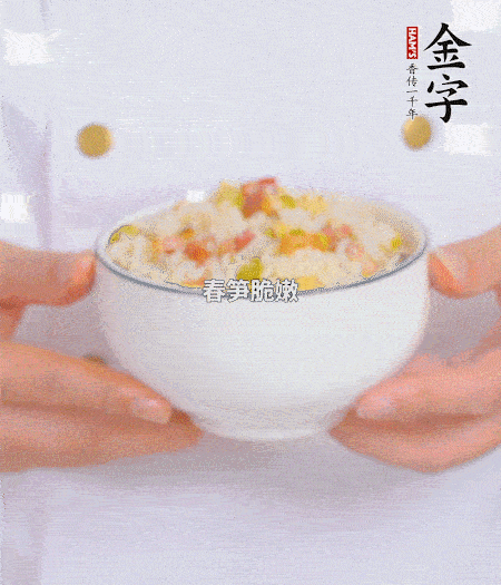 出鍋啦?。?！