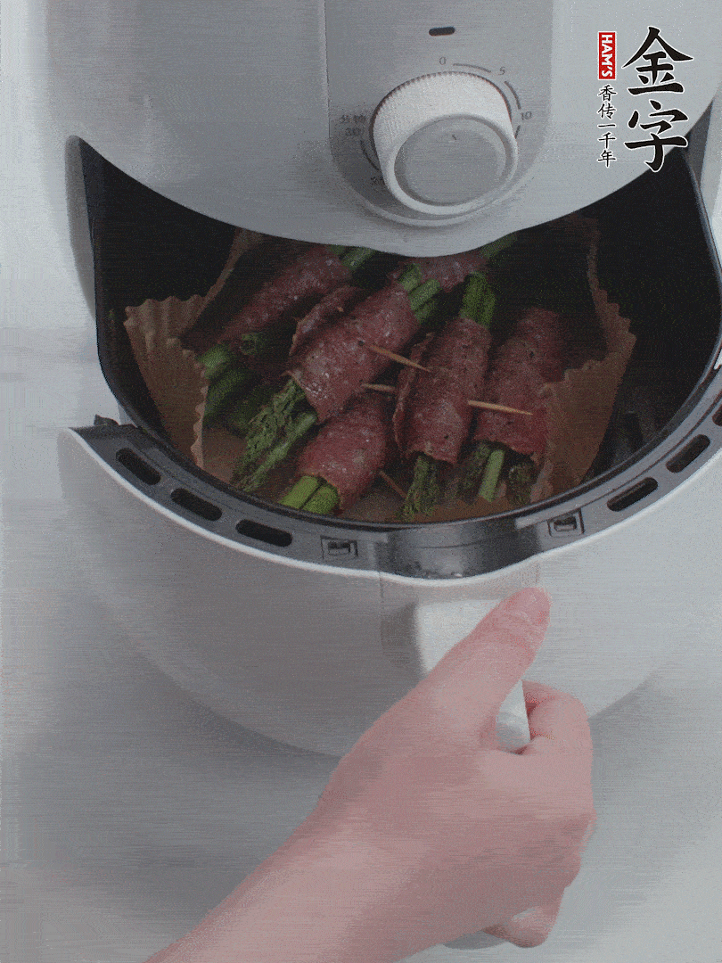 空氣炸鍋180℃烤10分鐘。