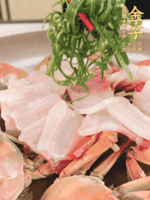 最后蔥絲點(diǎn)綴。