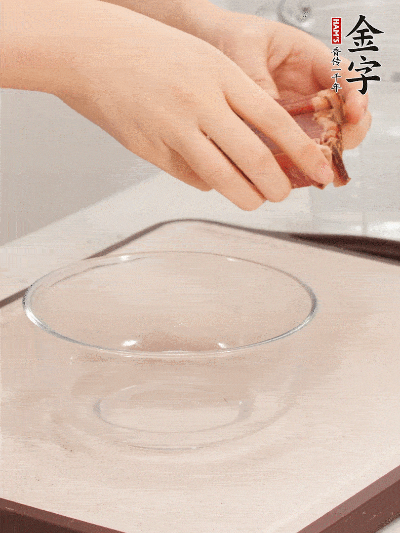 火腿切片、溫水浸泡5分鐘
