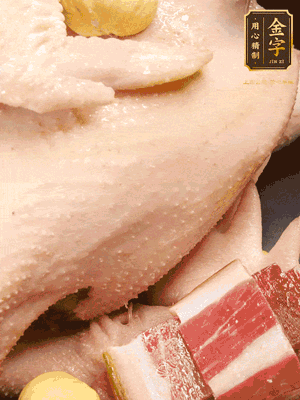 冷水、整雞、蔥結(jié)、姜片、雞油、火腿、板栗（雞肉：水=1:3）