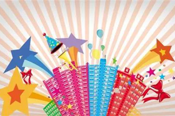 洛茲廣場——盡情狂歡雙11,電飯煲、金龍魚油、沐浴露、洗潔精等大獎瘋狂抽